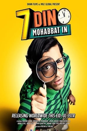 7 Din Mohabbat In 2018 Movie - [350MB]