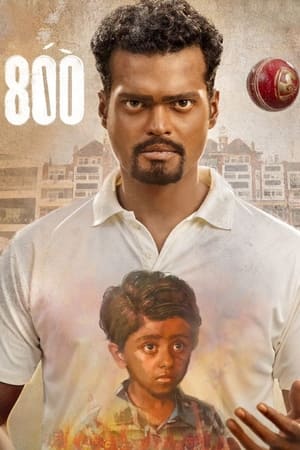 800 (2023) Hindi –