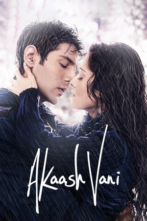Akaash Vani (2013) Hindi Movie - [400MB]