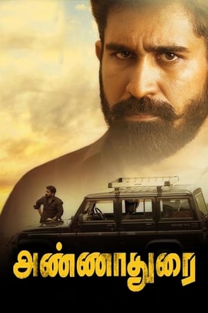 Annadurai (Aatish The Weapon) (2017) (Hindi -Tamil) Dual Audio [1.3GB]