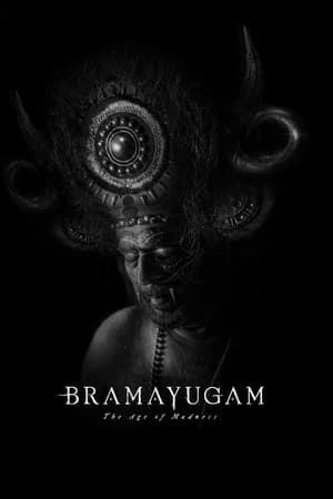 Bramayugam 2024 (ORG) Hindi –