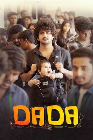 Dada (2023) (Hindi – Tamil) Dual Audio –