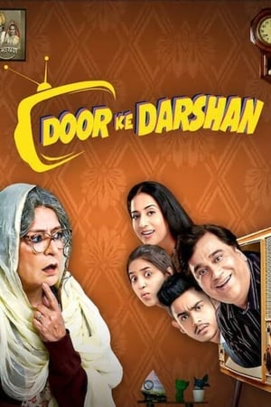 Doordarshan (2020) Movie [880MB]