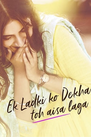 Ek Ladki Ko Dekha Toh Aisa Laga (2019) Movie - [380MB]