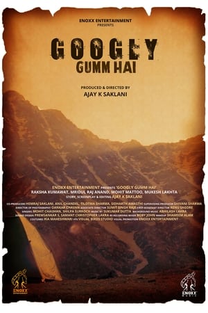 Googly Gumm Hai 2021 Hindi Movie –