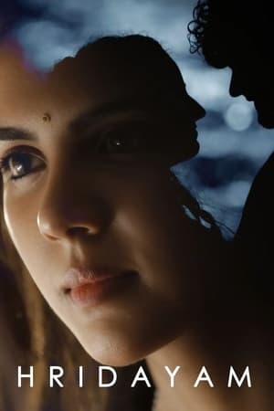 Hridayam 2022 Hindi (HQ Dub) Movie –
