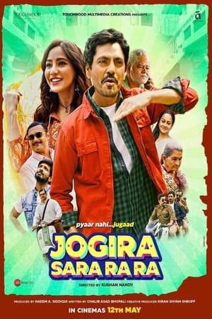 Jogira sara ra ra (2023) Hindi Pre|