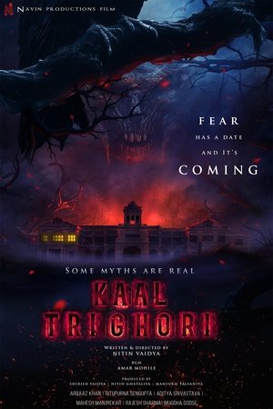 Kaal Trighori (2025) Hindi (MULTI AUDIO) – –