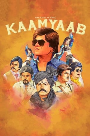 Kaamyaab (2020) Movie [1.2GB]