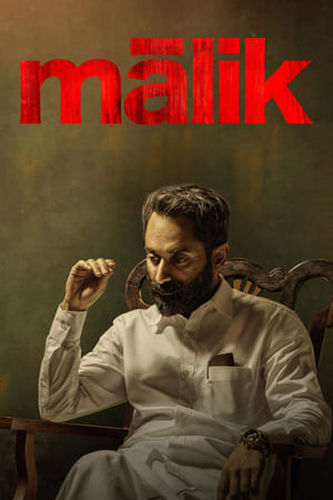 Malik 2021 (Hindi (Voice Over) – Malayalam) Dual Audio [1.3GB]
