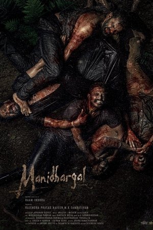 Manidhargal (2025) Hindi (MULTI AUDIO) – –