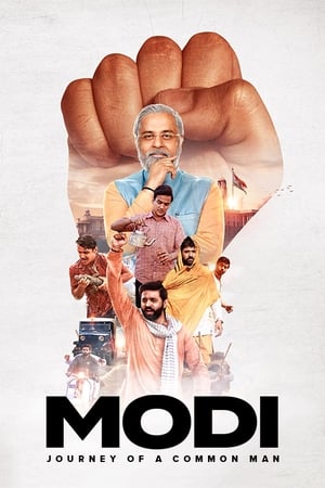 Modi: Journey of A Common Man (2019) Season 1 Hindi [Complete]