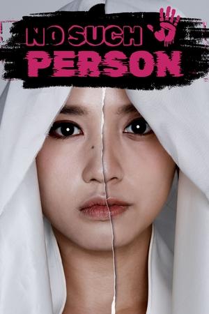 No Such Person (2024) Hindi (MULTI AUDIO) – –