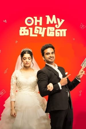 Oh My Kadavule (2020) (Hindi – Tamil) Dual Audio –