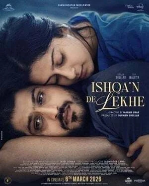 Ishqan De Lekhe 2026 Punjabi Audio