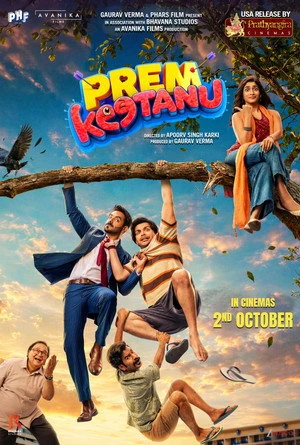 Prem Keetanu 2026 Hindi Audio