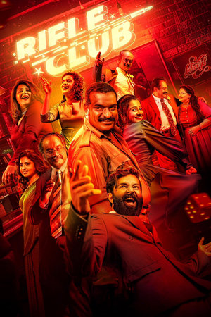 Rifle Club (2024) Hindi (MULTI AUDIO)