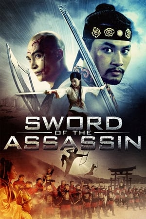 Sword of the Assassin 2012 Hindi Dual Audio [960MB]