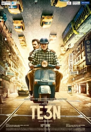 Te3n 2016 Hindi Movie - [400MB]