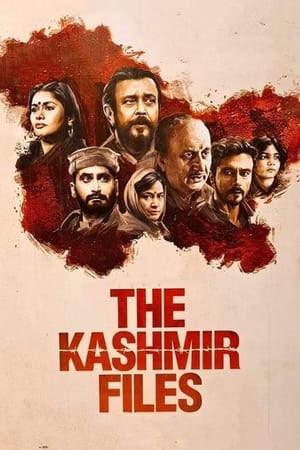 The Kashmir Files 2022 Hindi Movie –