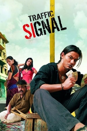 Traffic Signal (2007) Hindi Movie - [360MB]